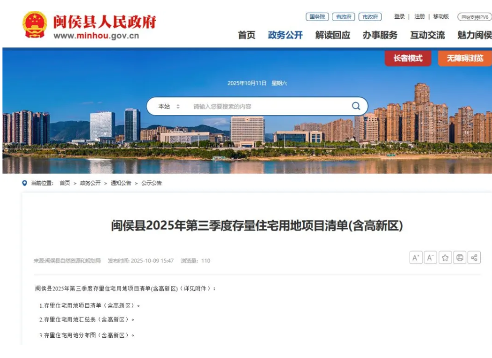 �}������´���լ����Ϣ����25���Ŀ������e��ǧ��